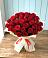 Букет 29 Красных роз в Савинский