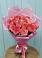 Букет 15 Розовых роз Равель в Савинский
