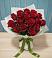 Букет Красные розы в Савинский