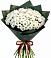 Букет цветов из: Хризантемы в Савинский