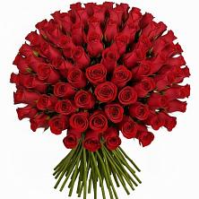 Букет Красные розы Чери Лав в Савинский